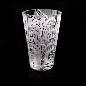 New York Silhouette Vase 9.8 in