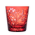 Christian Dior Golden Red Ice Bucket 5.7 in
